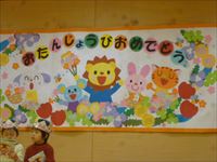 P1260565_R.JPG