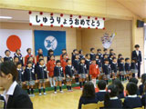 3月
