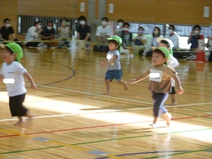１